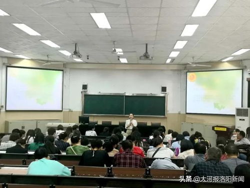 深耕文化沃土，塑造校园灵魂——洛阳市第二十六中学开展校园文化建设专题培训纪实