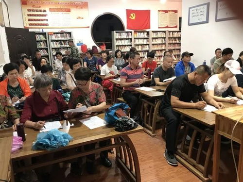 行走的支部文化 莲都区梅山中学建党节赋能中小学文化课培训的实践与思考