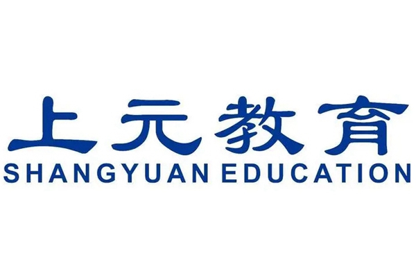 中小学辅导-文化课补习班-培训课程